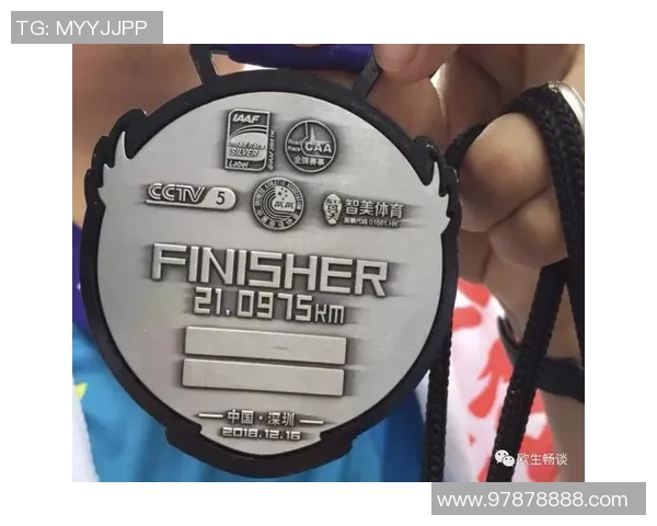 广州滑板队如何在马拉松大满贯中实现转型与突破之路