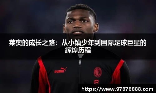 泛亚电竞官网