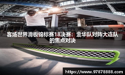 泛亚电竞官方app