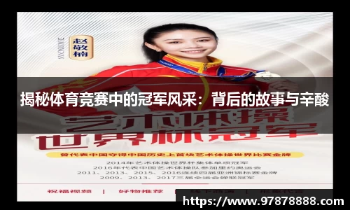 泛亚电竞官方app