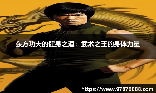 泛亚电竞官方网站