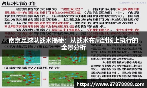 金沙集团