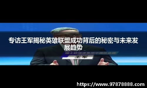 金沙集团1862cc成色官网