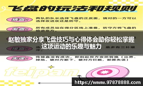 金沙集团1862cc成色官网