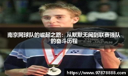 金沙集团