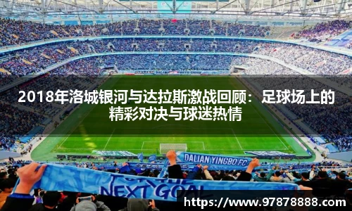 金沙集团1862cc成色