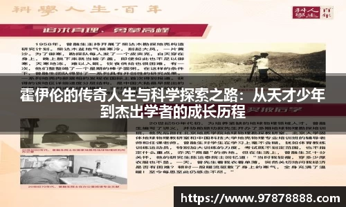 金沙集团1862